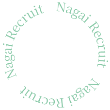 ページ内を移動